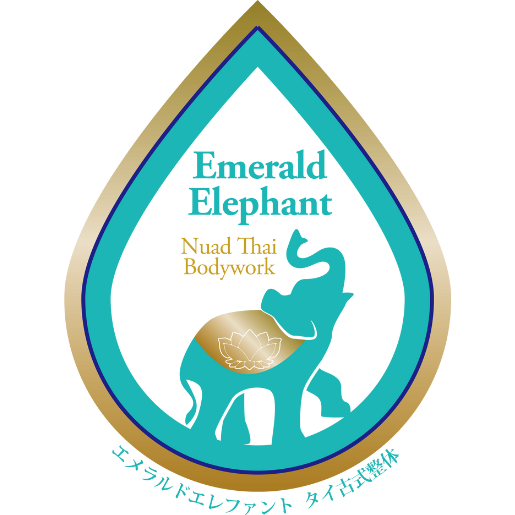 Emerald Elephant